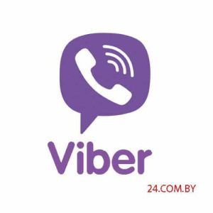Viber выездного компьютерного сервиса 24.COM.BY